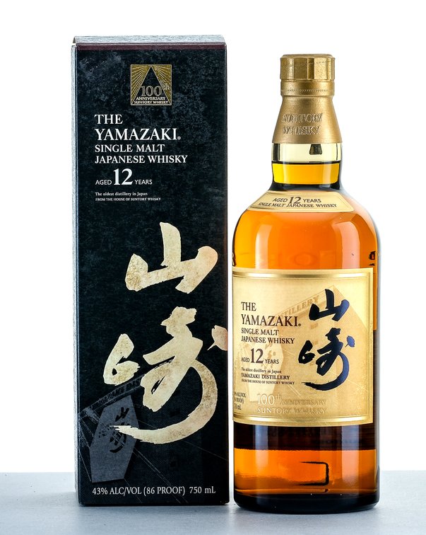 Yamazaki 12 Year 100th Anniversary Edition Japanese Whisky