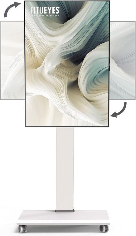 FITUEYES Rolling TV Stand for 32-75" TVs, White