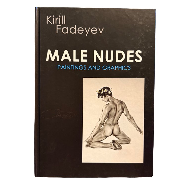 “Male Nudes”, Kirill Fadeyev
