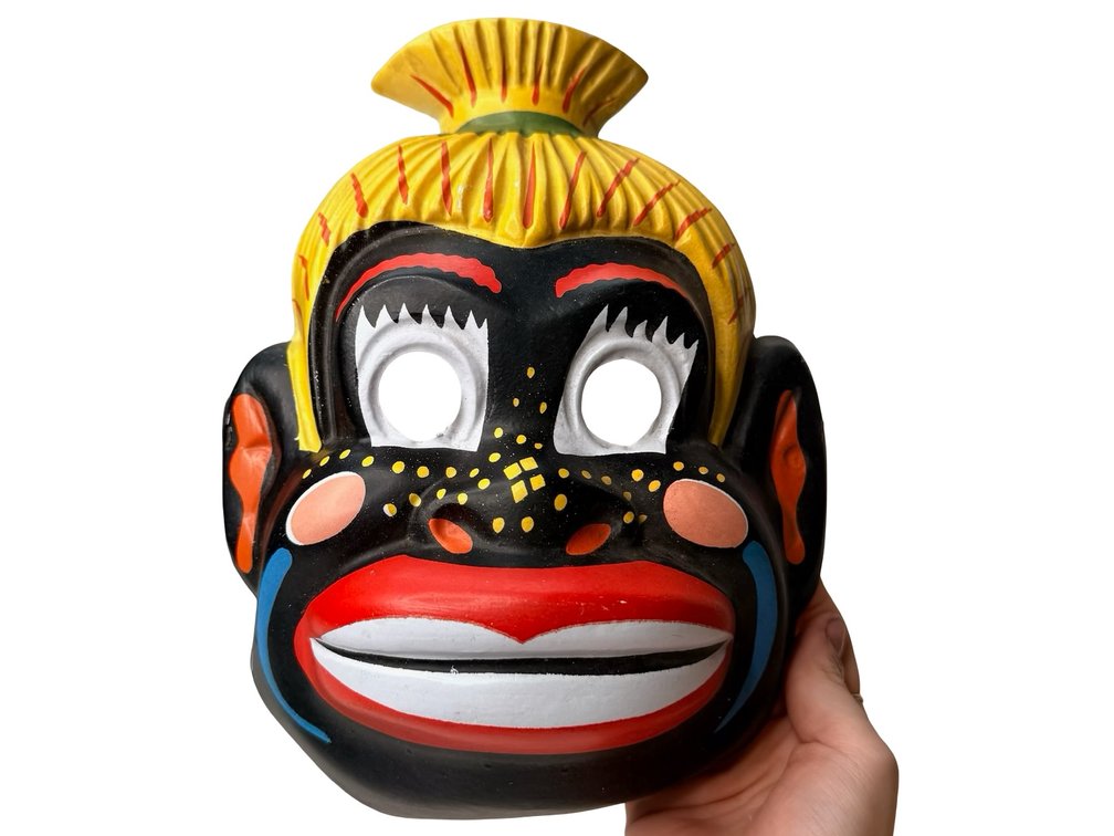 Painted Folk Art Carnival Mask and Molded Plastic Mask