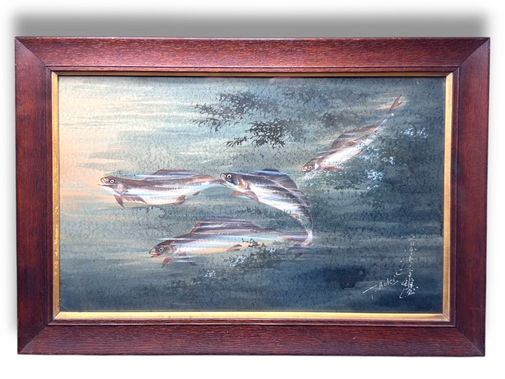 Toshio Aoki,  b.1854-1912 Yokohama, Japan - Koi - Print 18”L x 26”W