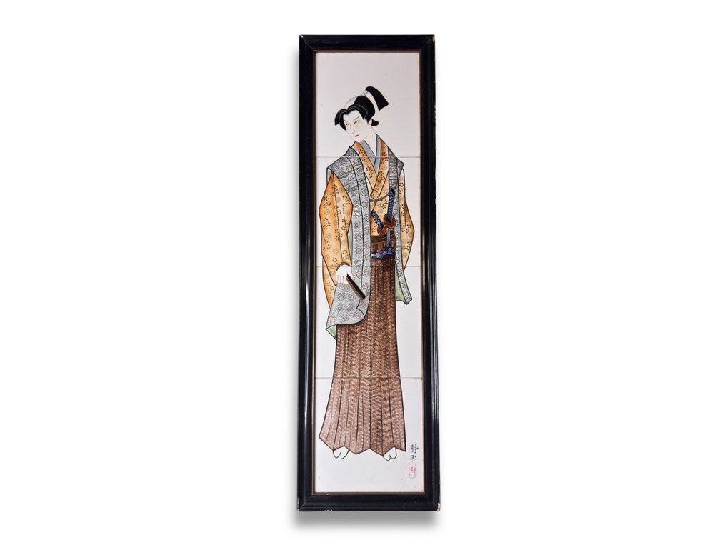 Vintage Japanese Hand-Painted Porcelain Tile - Samurai 25”L x 7.25”W