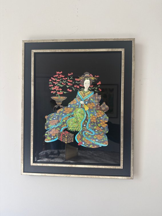 Framed Japanese Geisha Artwork, 10 x 13 In