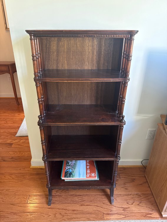 Dark Wood Four-Tier Spindle Étagère Bookcase