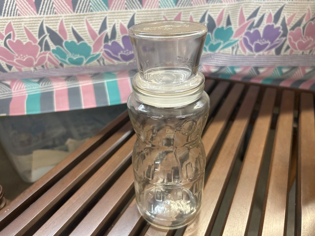 Planters Peanuts Clear Pressed Glass Figural Jar with Cup Lid
