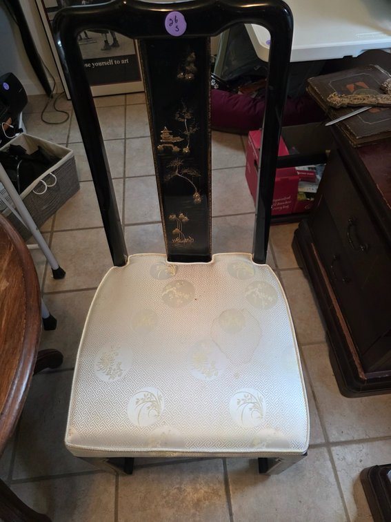 Upolstered  Asian  Themed Chair