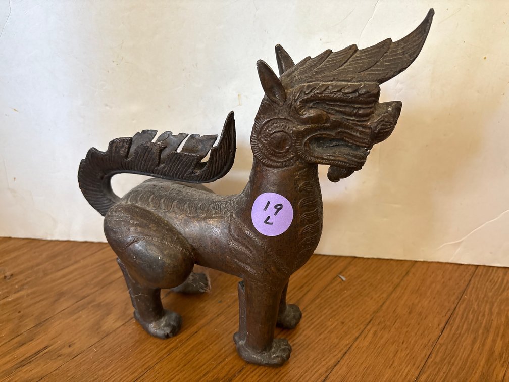 Burmese Chinthe Guardian Lion Statue / Bronze-Tone Cast Metal Temple Beast