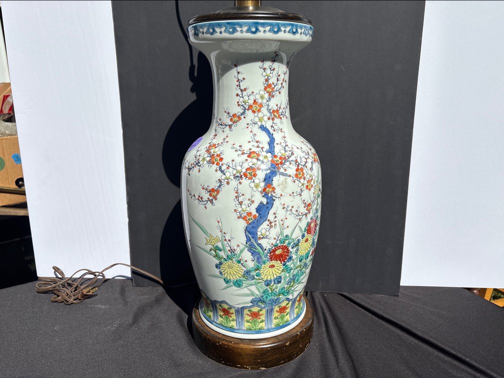 Large Vintage Chinese Porcelain Lamp