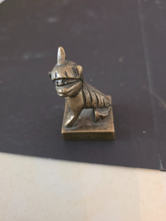 Vintage Chinese Brass Foo Dog Seal Stamp Figurine Chop