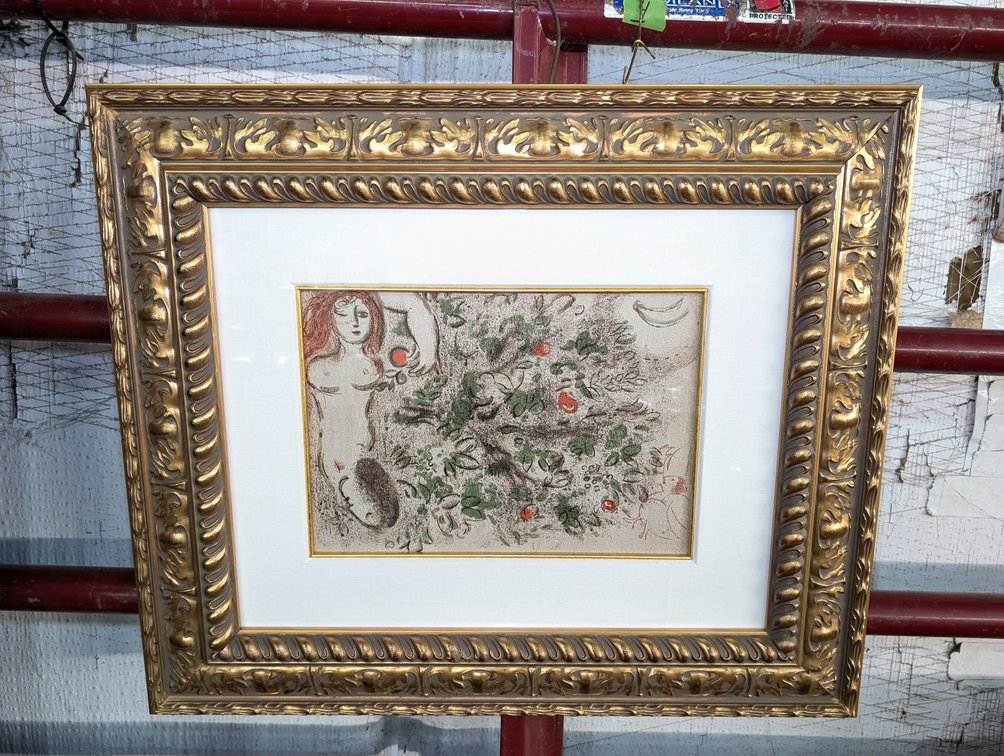 Gold Wood Framed Art Print Garden of Eden