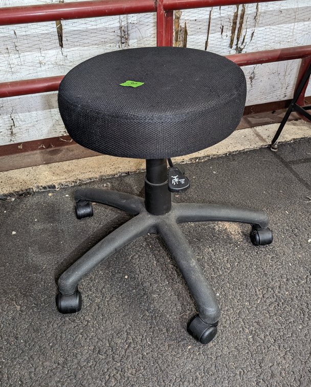 Swivel Stool 