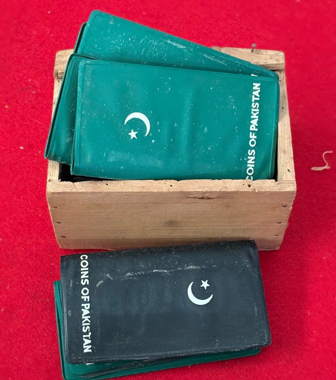 Misc Coins of Pakistan