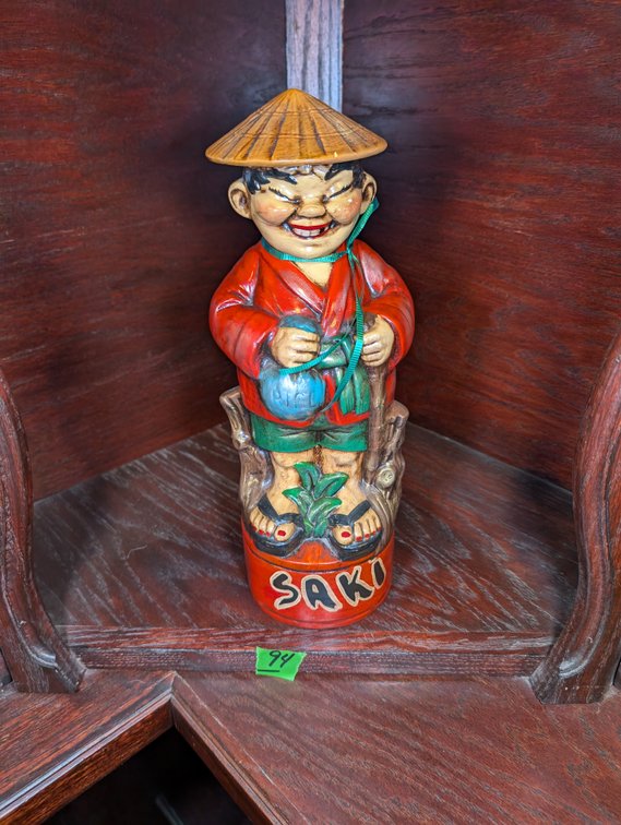 Saki Decanter & Bottle Holder 