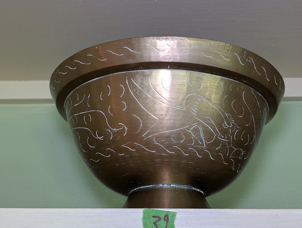 Vintage Etched Brass Pedestal Bowl with Stylized Bird Motif