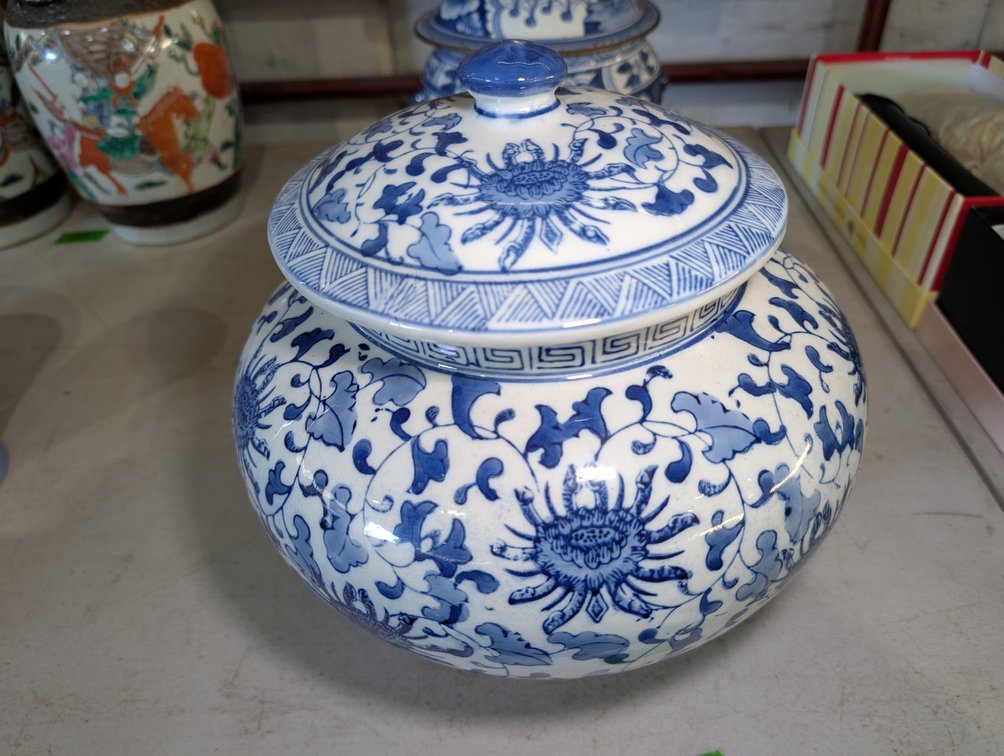 Blue and White Chinoiserie Ginger Jar with Floral and Geometric Motifs