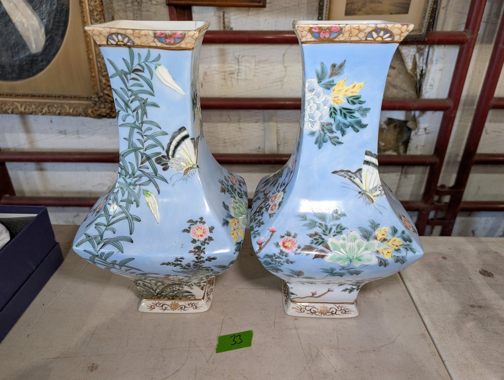 Pair of Large Chinoiserie Style Pale Blue Porcelain Butterfly Vases