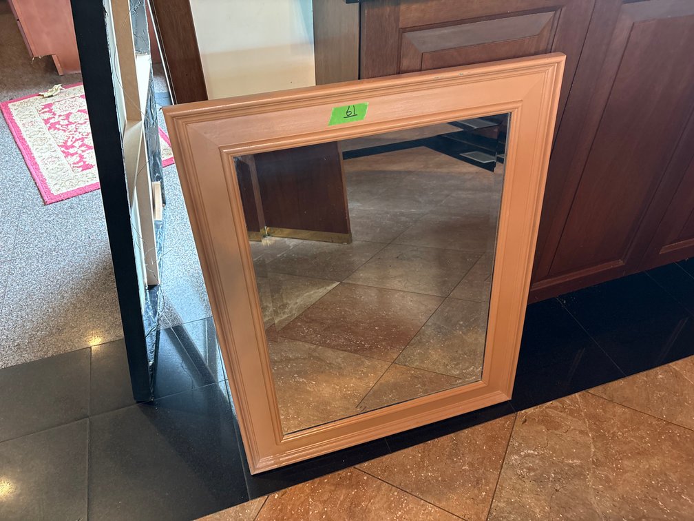 Simple Rectangular Wall Mirror