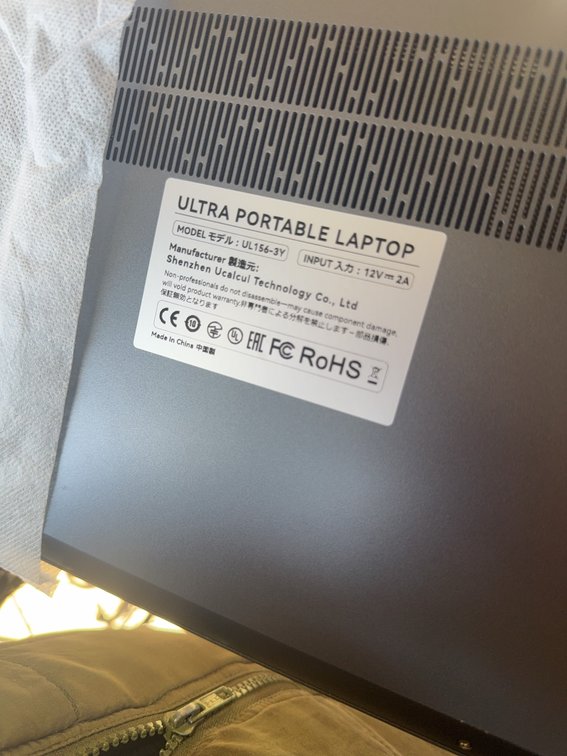 Ultra Portable Laptop UcaiU UL156-3Y 15.6" Display 12V 2A RoHS Certified