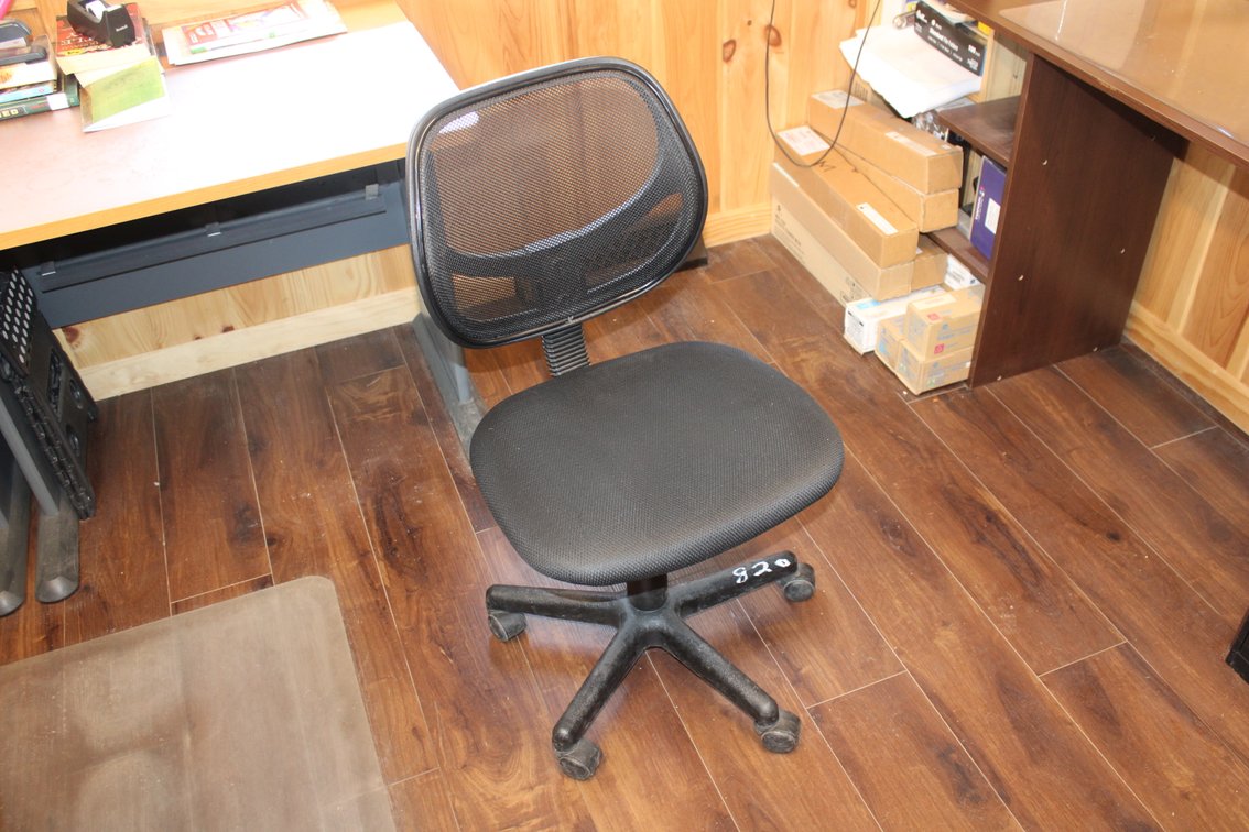 office chair