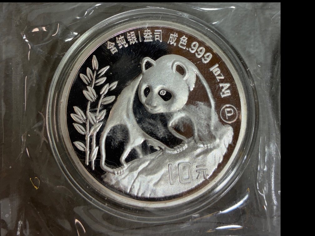 1990 Factory Sealed China 1 OZ 10 Yuan Silver Panda (Factory Double Sealed)