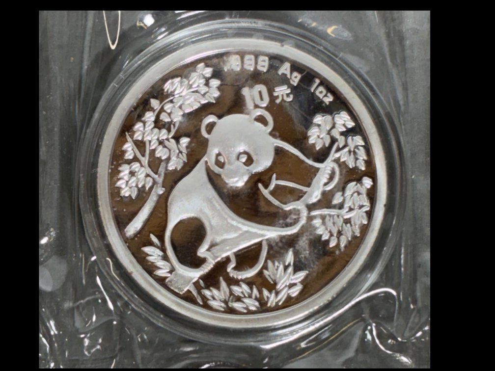 1992 China Silver Panda 1 Oz .999 Silver Double Mint Sealed