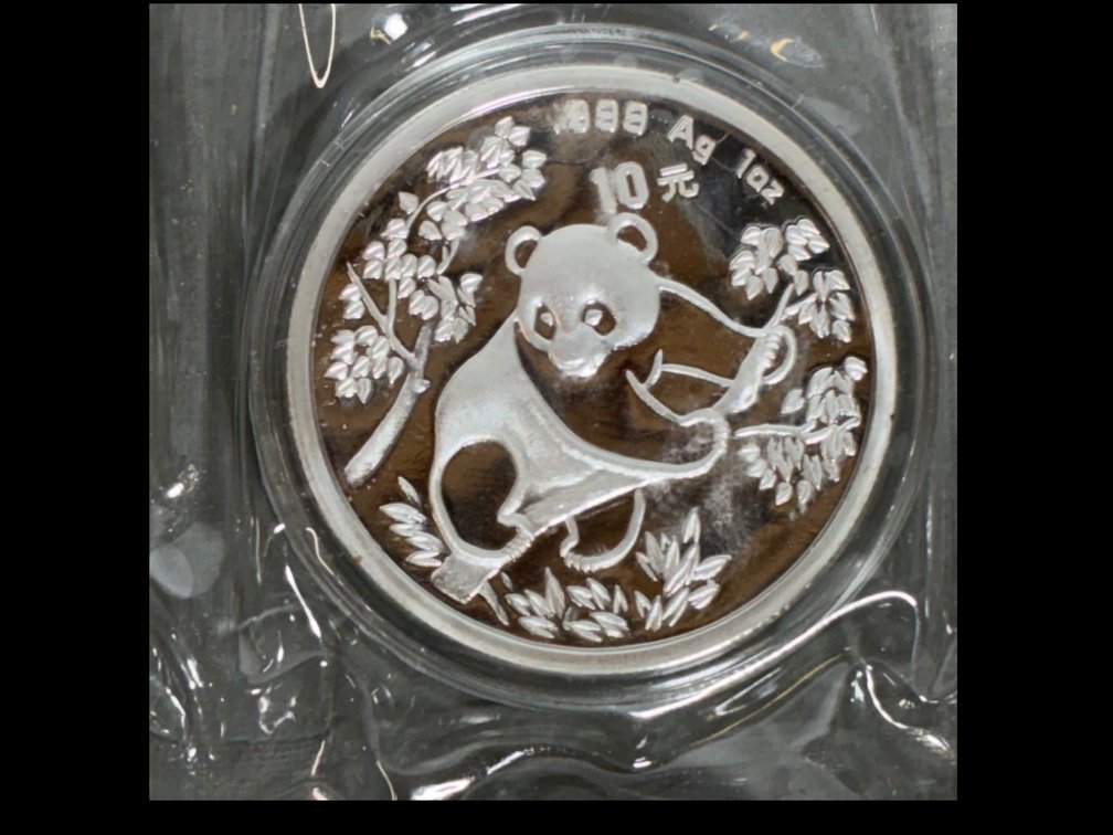 1992 China Silver Panda 1 Oz .999 Silver Double Mint Sealed
