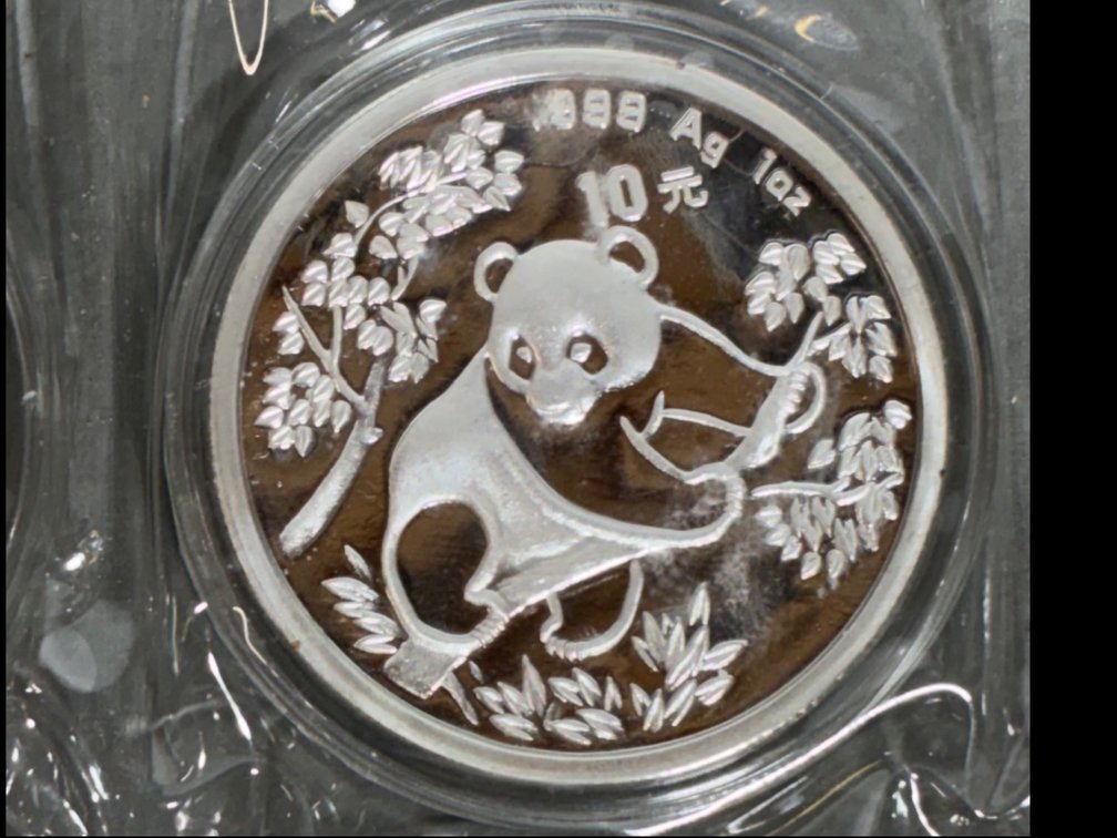 1992 China Silver Panda 1 Oz .999 Silver Double Mint Sealed