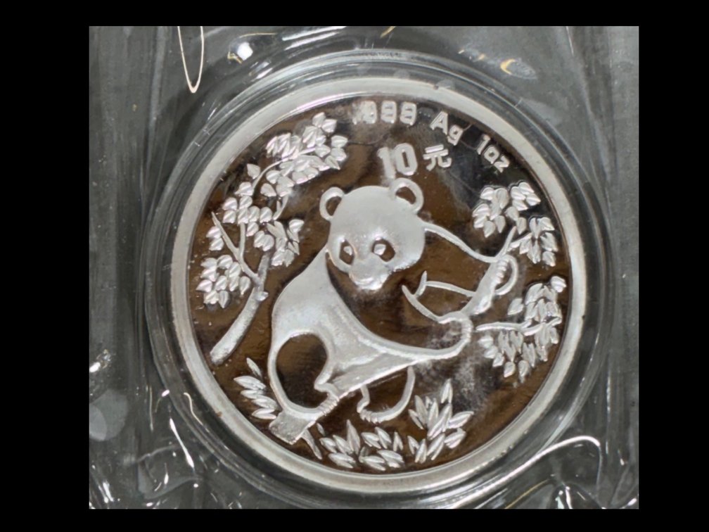 1992 China Silver Panda 1 Oz .999 Silver Double Mint Sealed