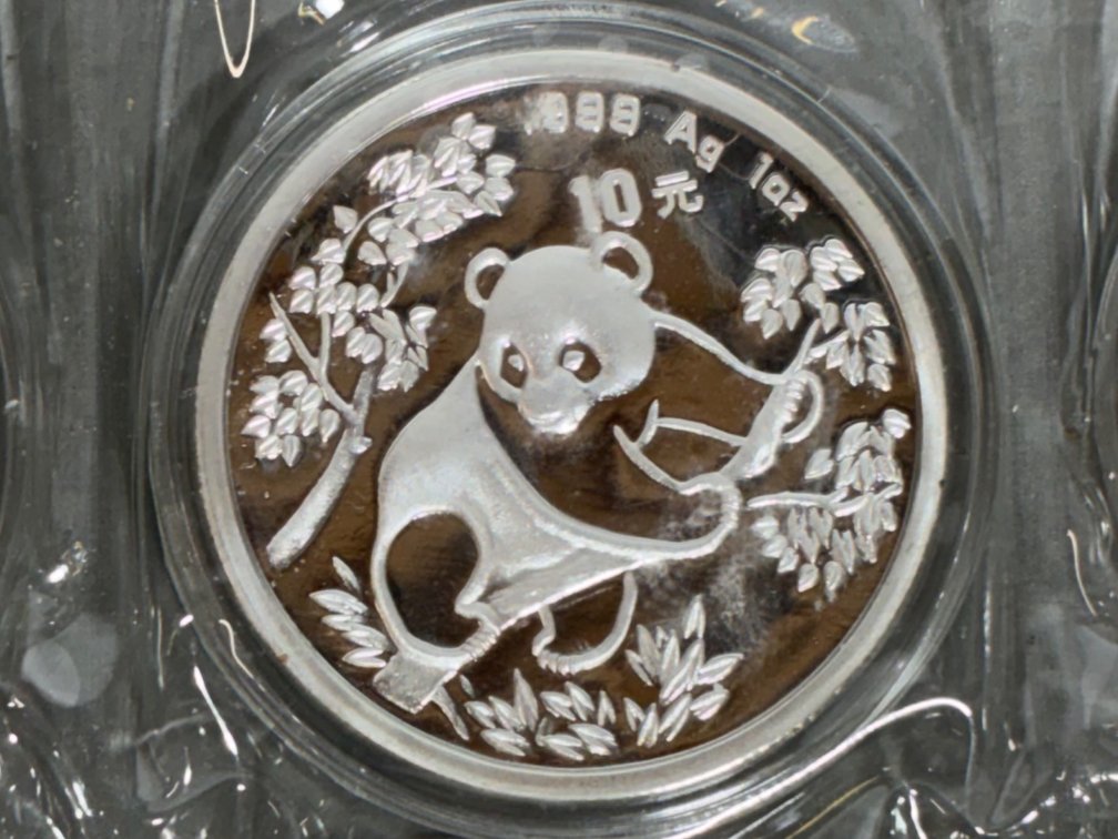 1992 China Silver Panda 1 Oz .999 Silver Double Mint Sealed