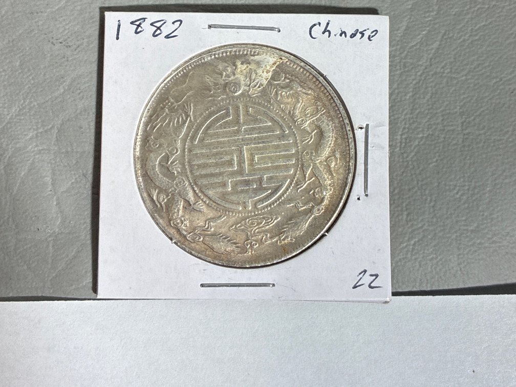 1882 Chinese Silver Dollar
