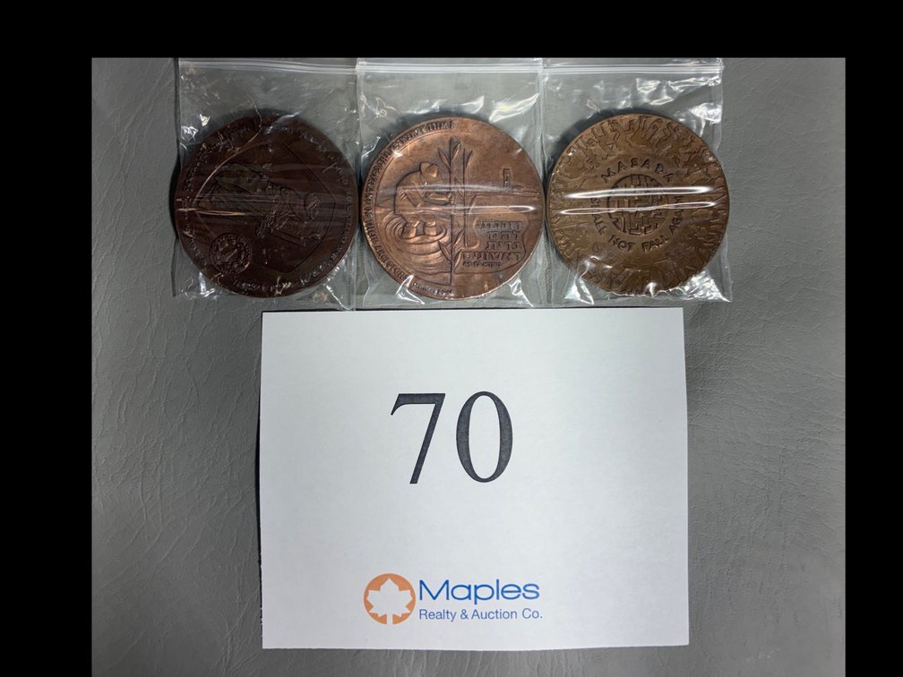1965 Israel Masada Set
