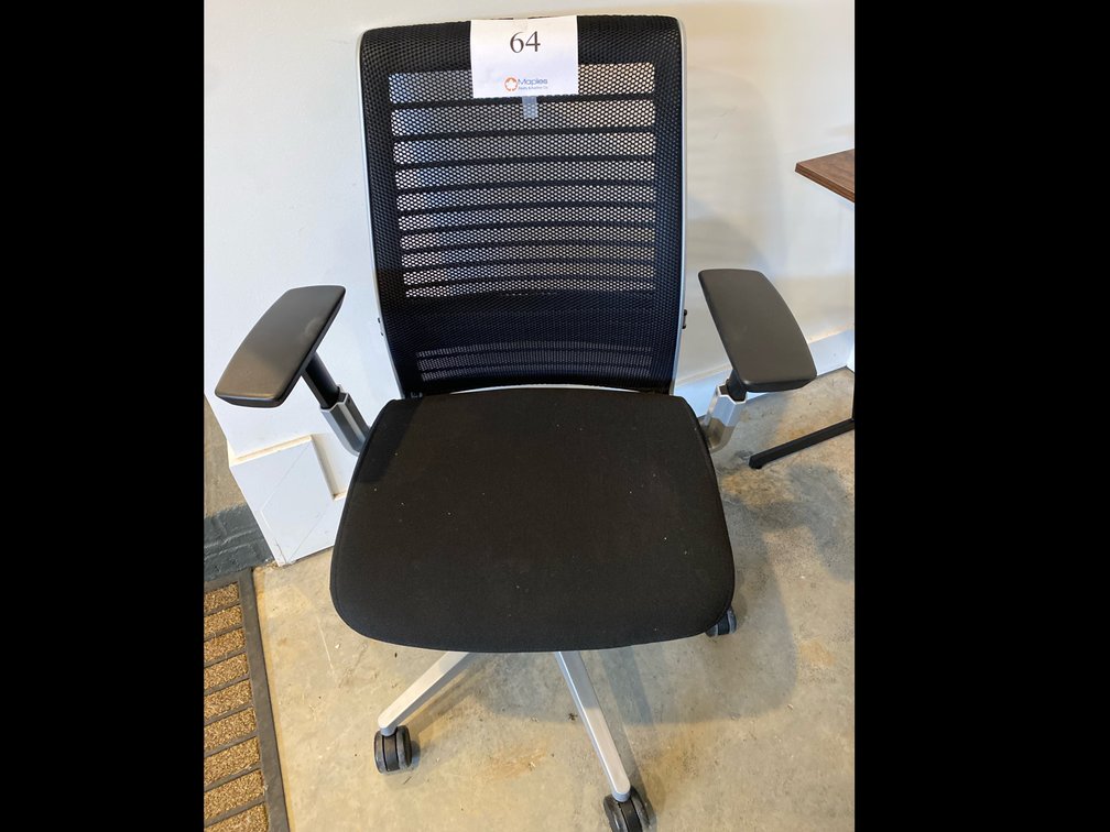 OFFICE CHAIR 