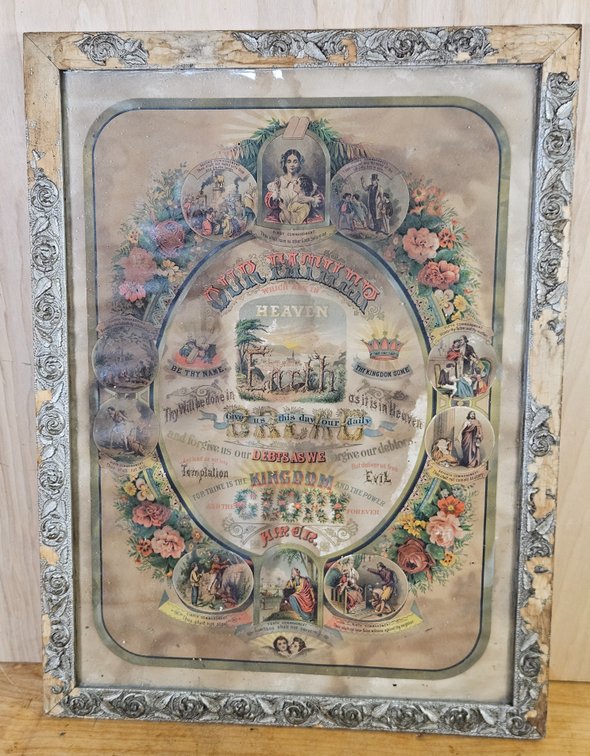 The Lords Prayer Painting