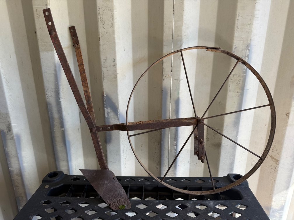 Cultivator Plow Frame