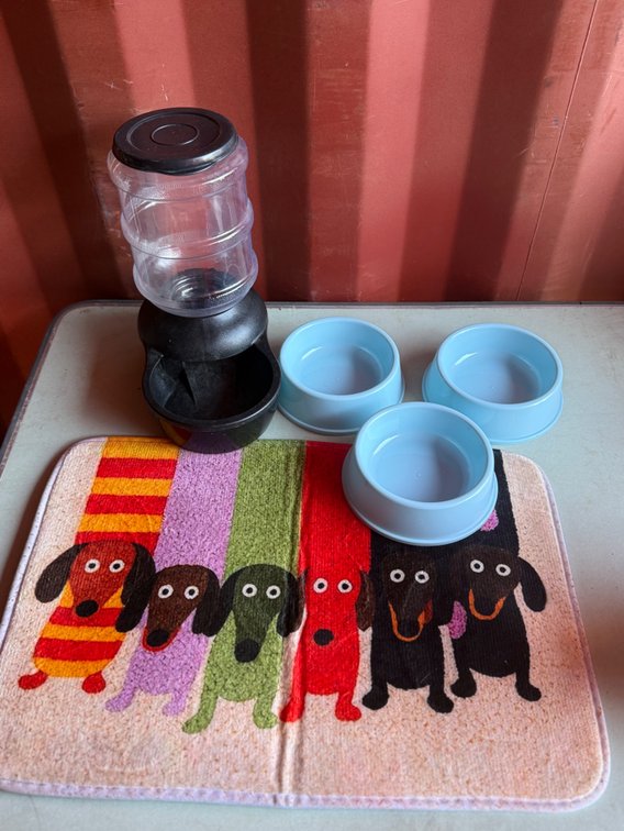 Pet lot