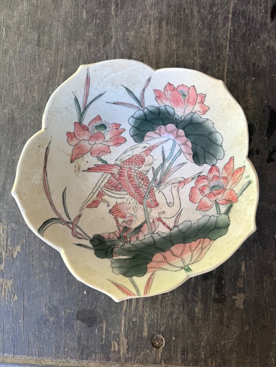Ceramic Footed Bowl with Egret and Lotus Motif