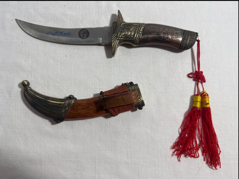 Vintage Dagger with Sheath
