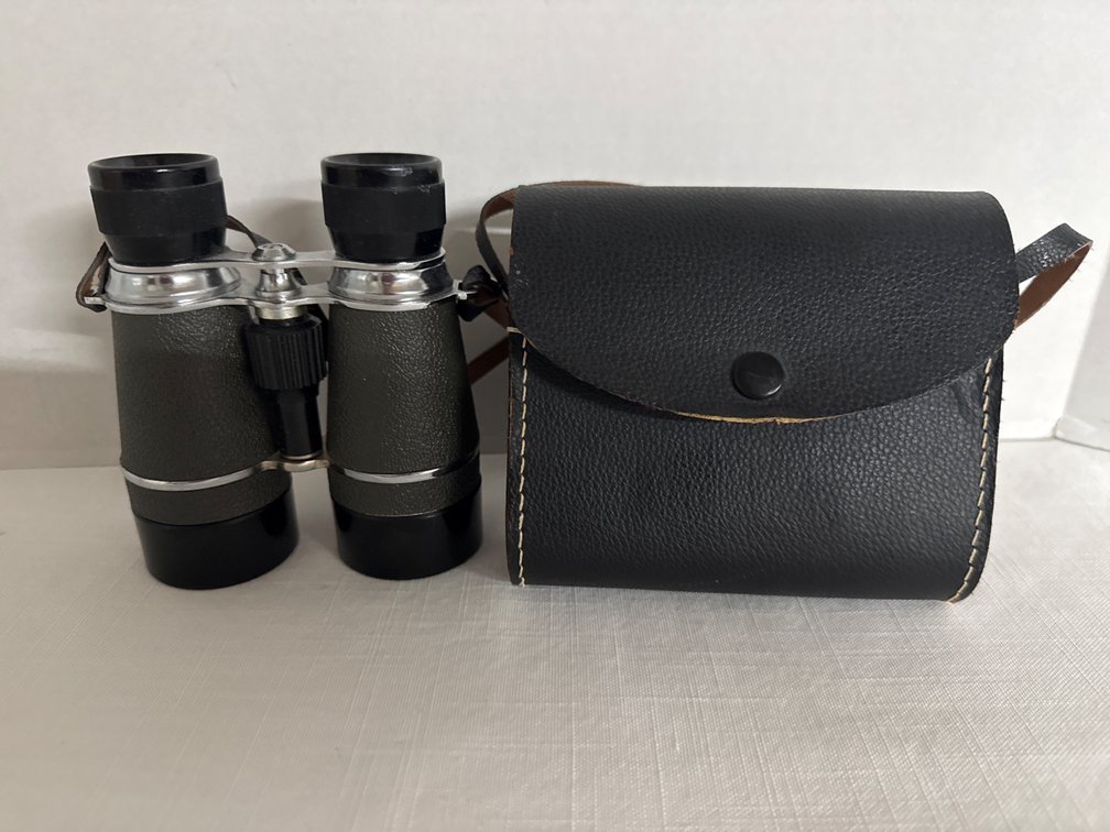 Vintage Empire Binoculars