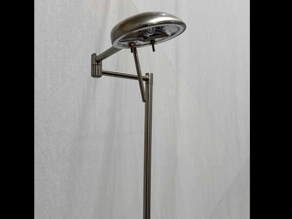 Adjustable Floor Lamp