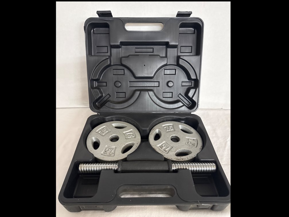 Fitness Gear Adjustable Dumbbell Set