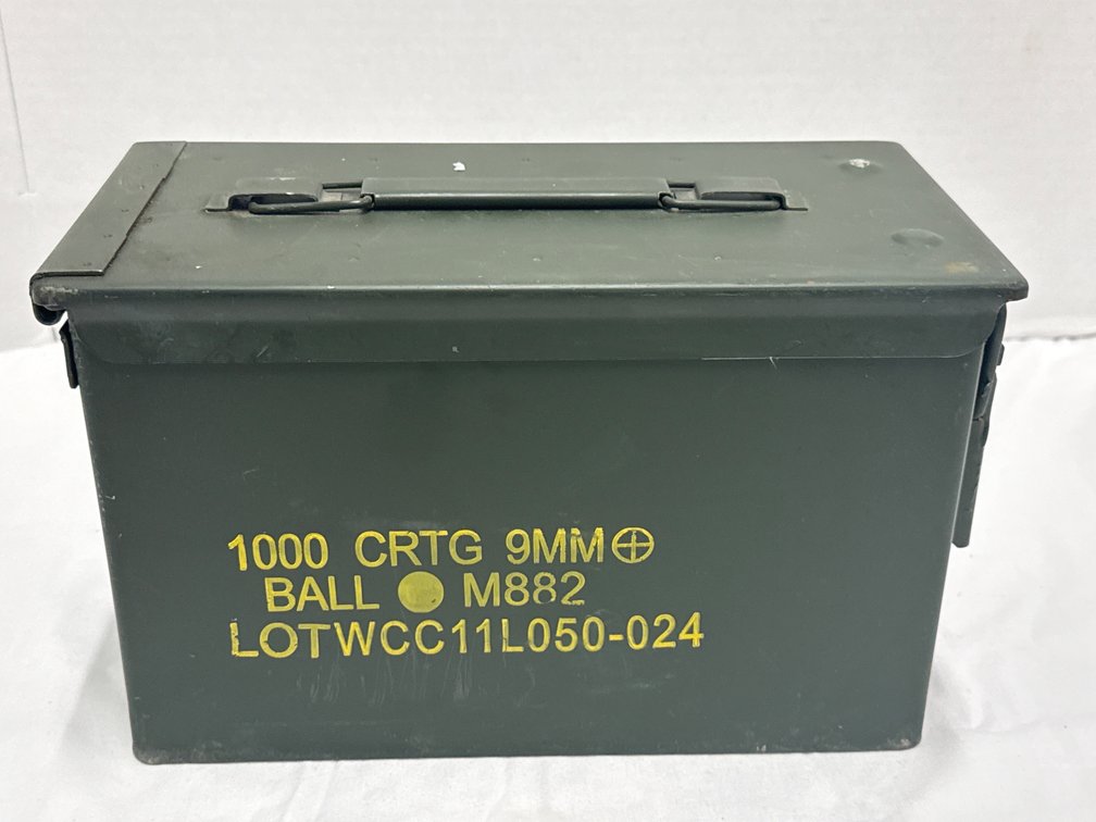 Metal Ammo Container