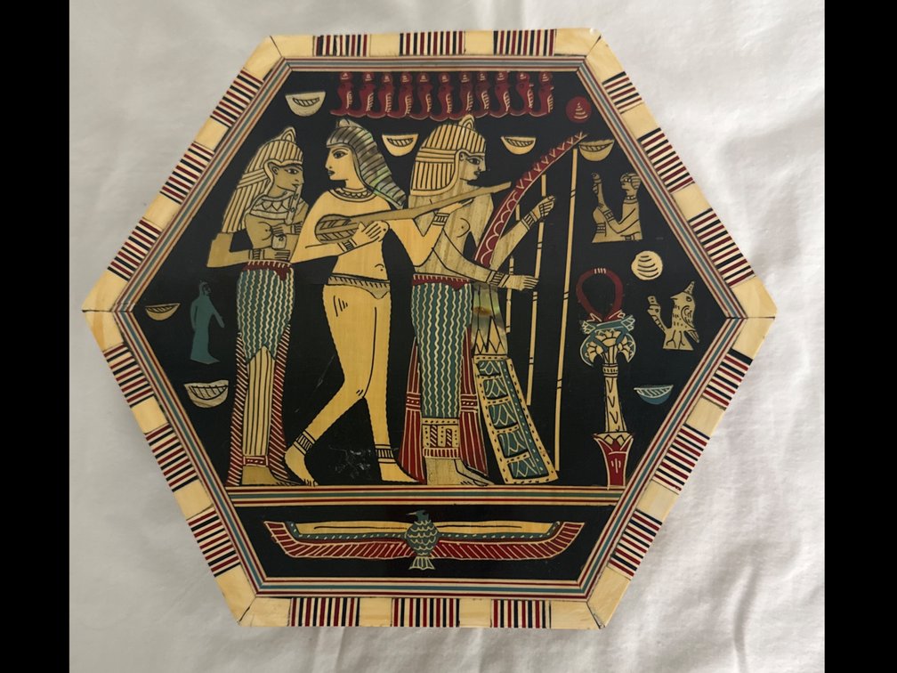 Cairo Egypt Wooden Box (Vintage)