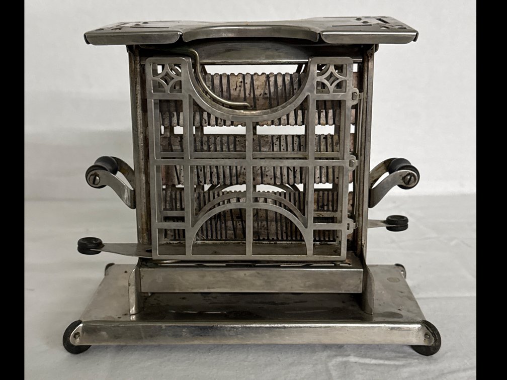 Antique Flip Around Toaster