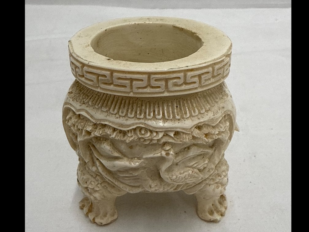 Vintage Chinese Tripod Vessel