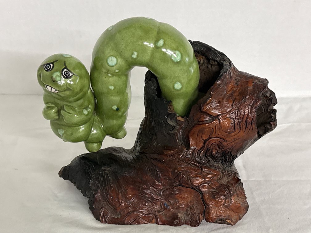 Vintage Whimsical Worm on Stump