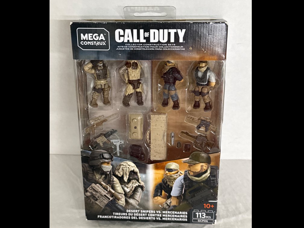 Call of Duty Construction Set (NIB)