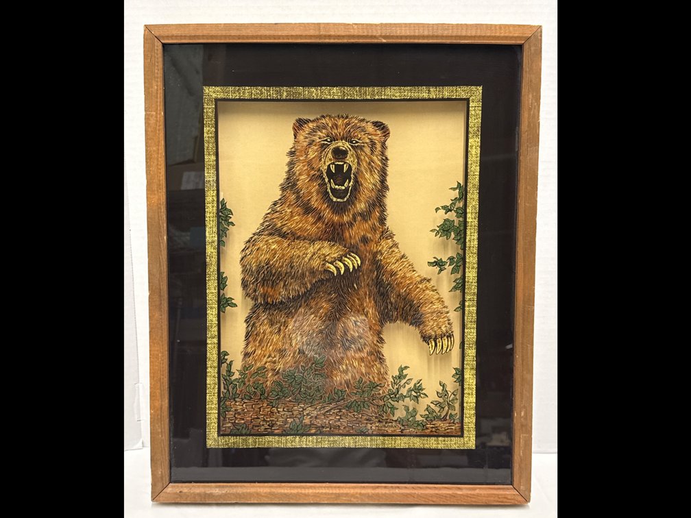 Vintage Reverse Painting on Glass