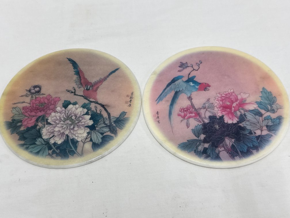 Vintage Japanese Trivets (2)