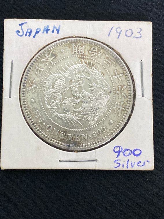 1903 Empire of Japan (900 Silver) 1 Yen