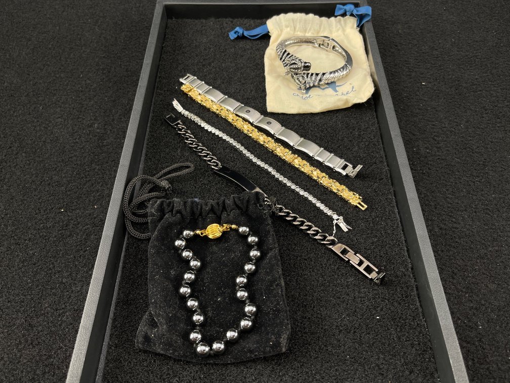 Gold and Black Toned Fashion Jewelry